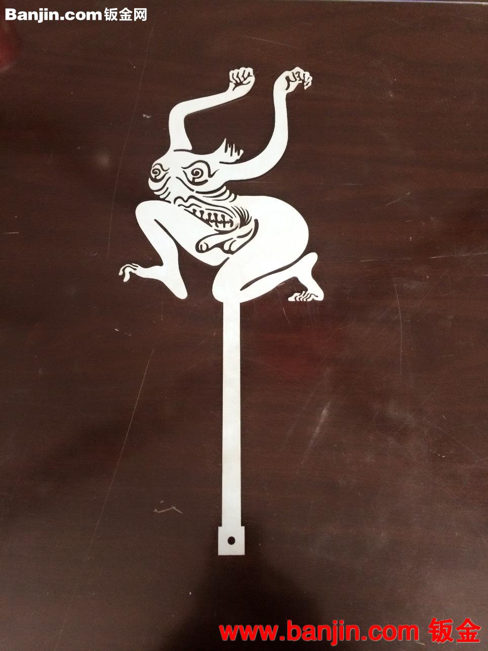 广告装饰板和工艺品的激光切割，不锈钢板激光切割