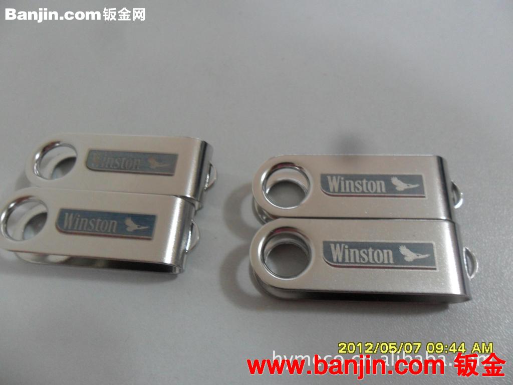 激光彩色打工，激光刻Ｕ盘彩色图案加工，激光彩色加工