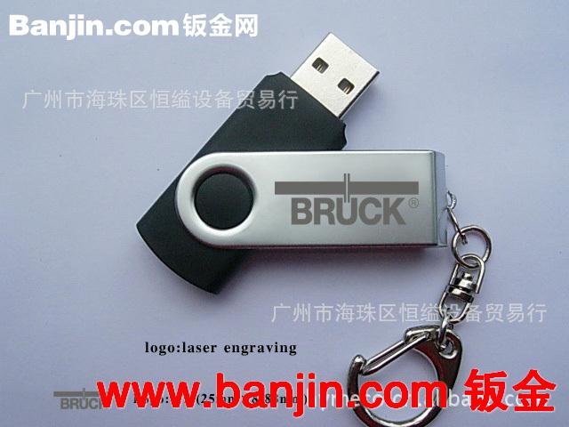 承接电印加工、激光加工、广州激光加工 激光加工之厂