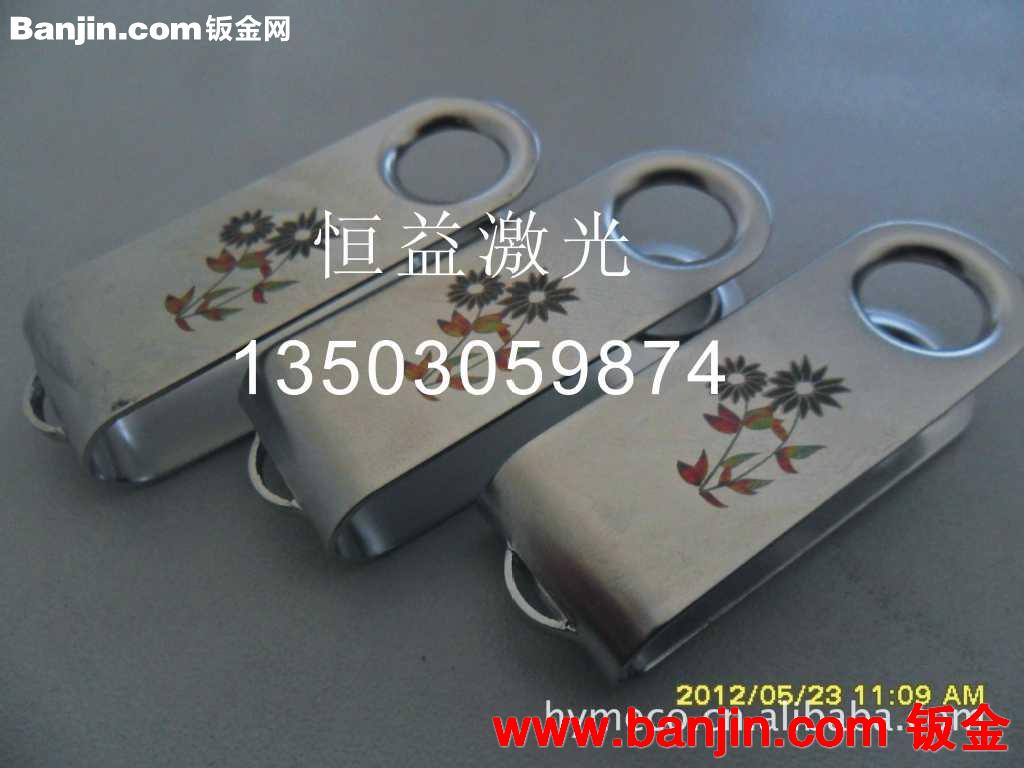 供应激光工艺礼品刻字, 激光彩色刻字, 激光刻字之家