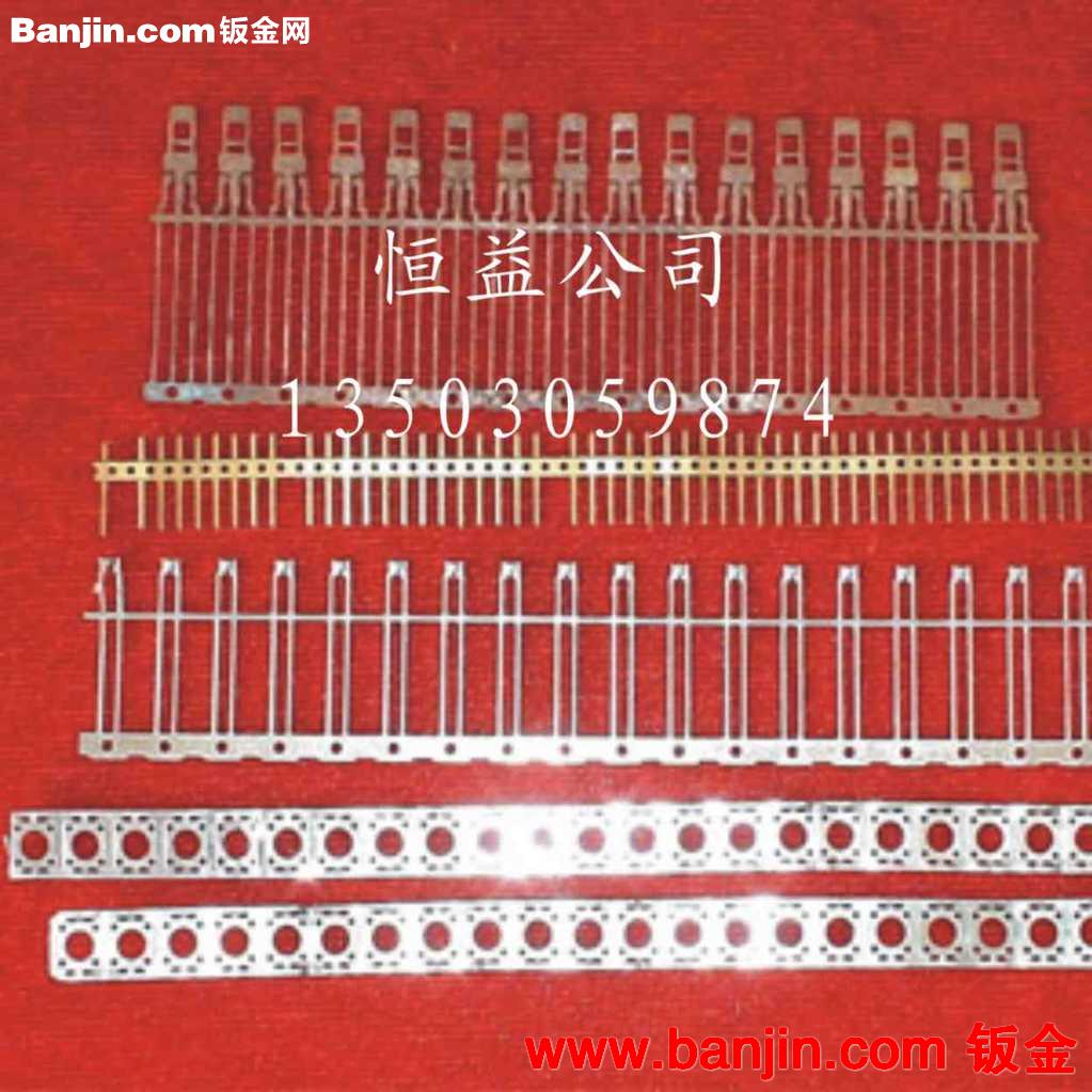 供应电子类产品冲压配件加工 激光打工、激光加工之家、交货快