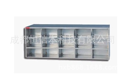 工业控制台 操作台 工业工作台