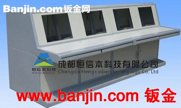 成都控制台加工，成都机床护罩加工，成都电视墙加工
