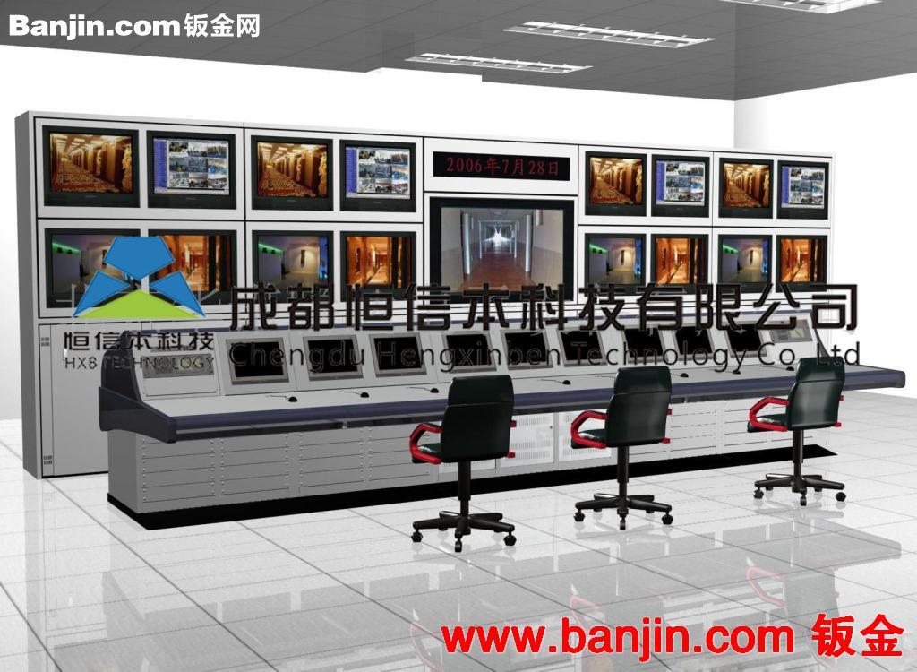 监控控制台，双层操作台，电视墙，成都钣金加工 成都钣金厂