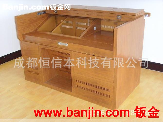前翻后推电教台,上翻后推电教台,钢制讲台,成都电教台