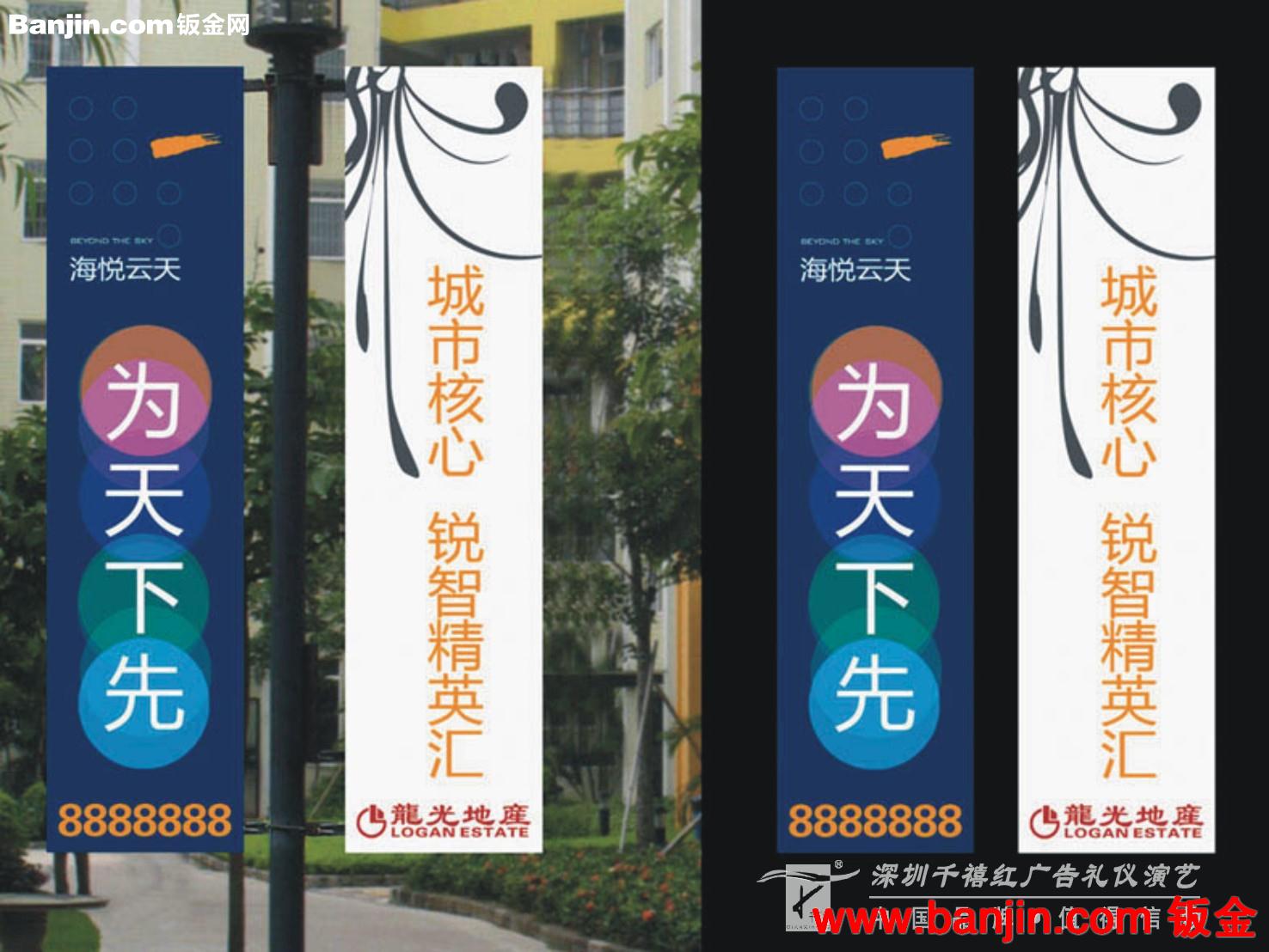 成都广告牌 广告灯箱 公交站牌 灯箱广告牌