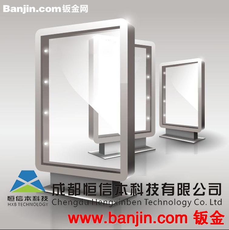 2013新款广告宣传栏灯箱生产厂家-成都灯箱，果皮箱