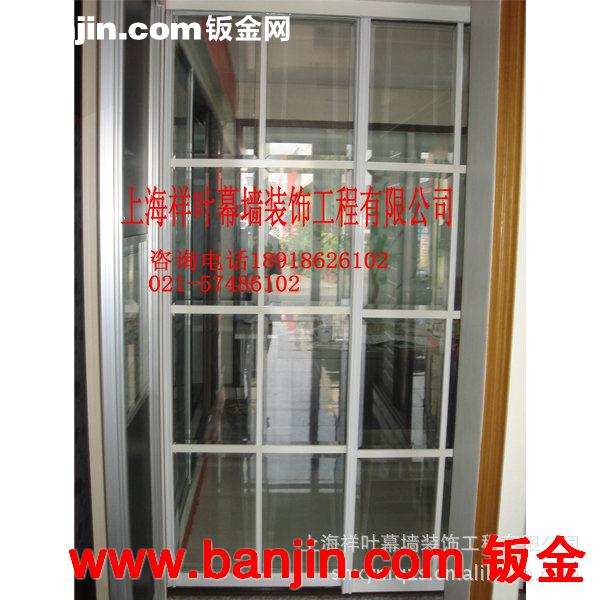 专业生产铝合金门窗、断桥门窗、铝木复合门窗等。质量有保证。
