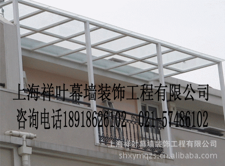 专业制作安装门窗幕墙、铝合金门窗