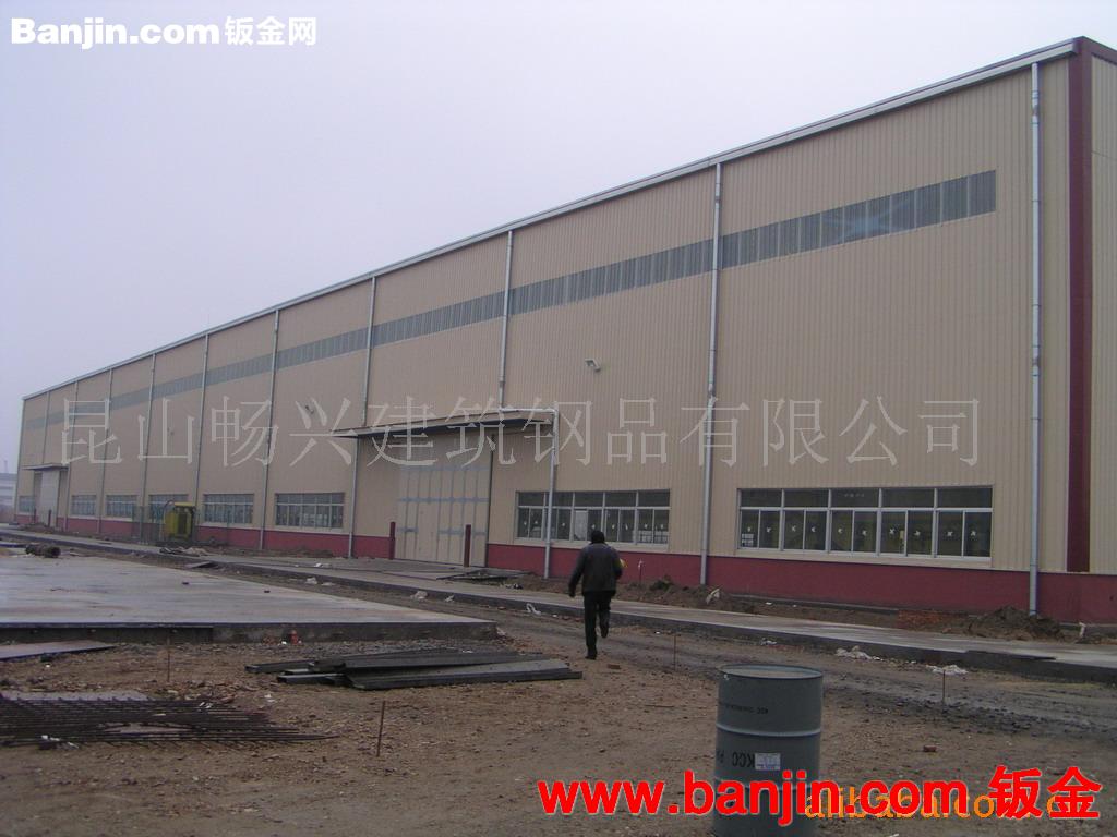 供应按图加工轻钢结构及建筑（含安装）