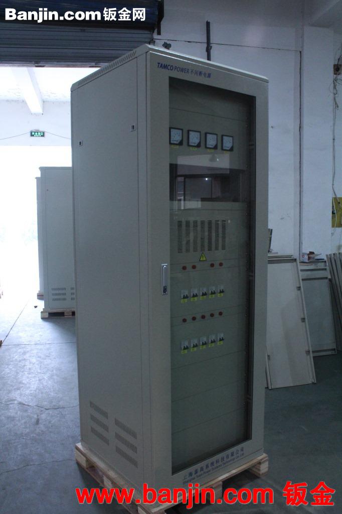 【汇利电器】一体化UPS电源柜 XL-1300电源柜 可加工定制品牌定制