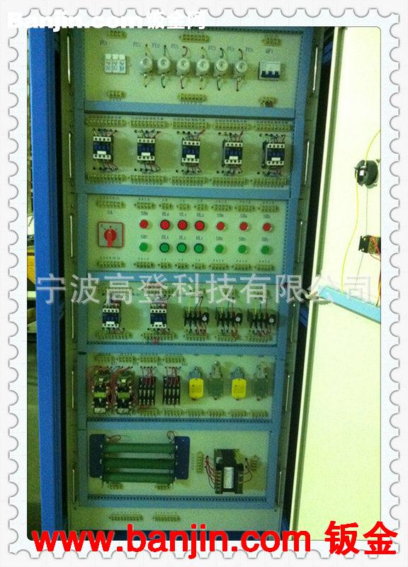 生产销售 GDPMZ-1机床电路高级电工考核柜 电工电子教学实验设备
