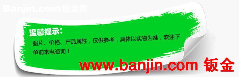 长期供应 方形普通光箔 承接机械五金冲压加工