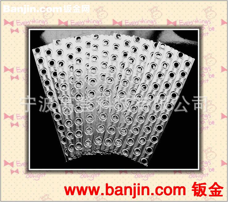 长期供应 方形普通光箔 承接机械五金冲压加工