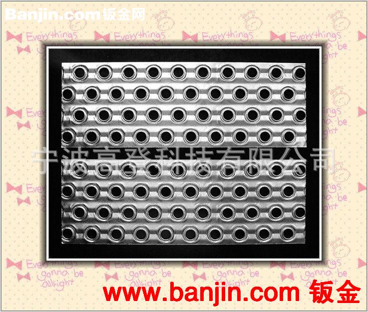 长期供应 方形普通光箔 承接机械五金冲压加工