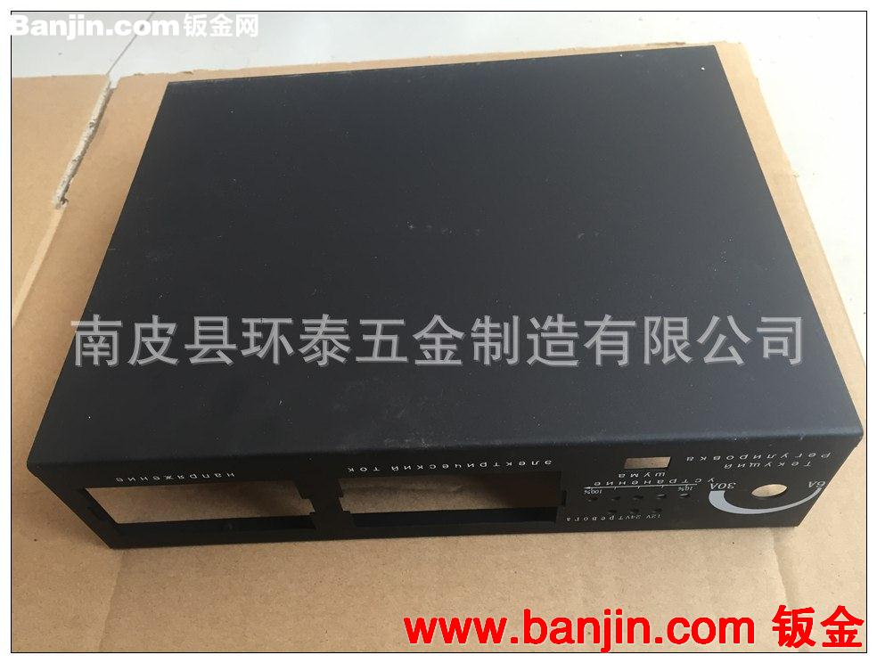 方形滤波器外壳加工、电源外壳加工【厂家直销】