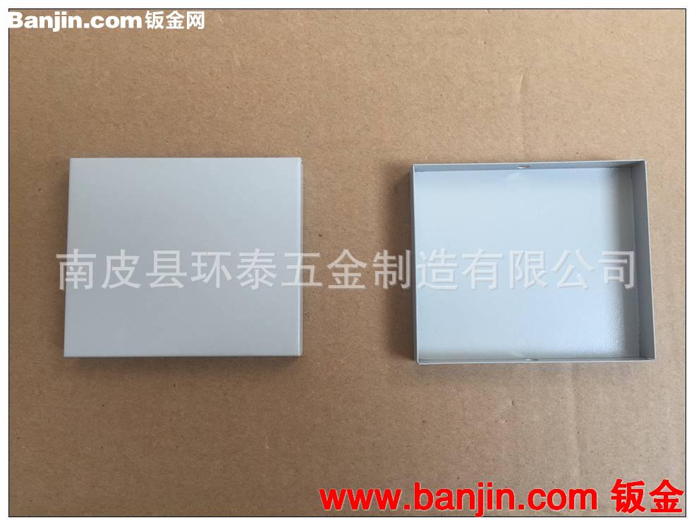方形滤波器外壳加工、电源外壳加工【厂家直销】