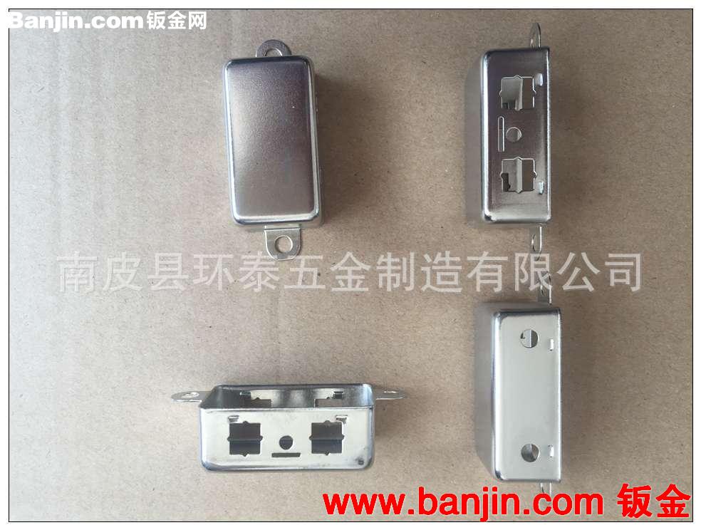 全套滤波器外壳、铁滤波器外壳加工【厂家】