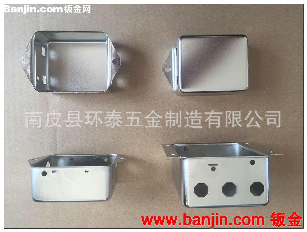 全套滤波器外壳、铁滤波器外壳加工【厂家】
