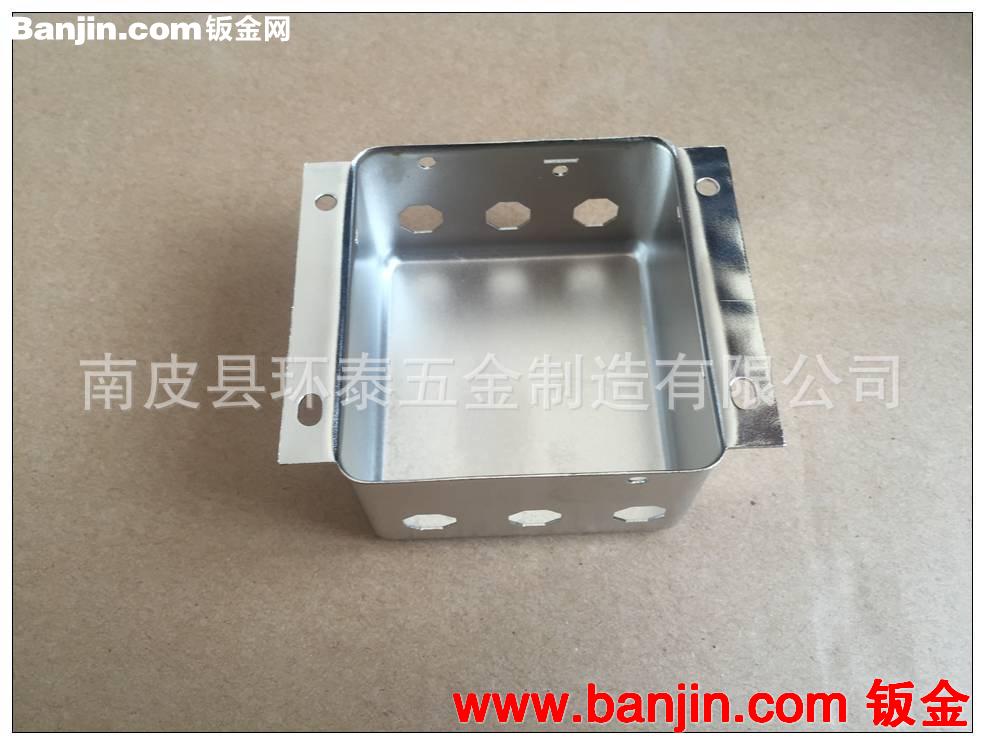 滤波器壳、铁滤波器壳加工、来图拉伸件加工【厂家】