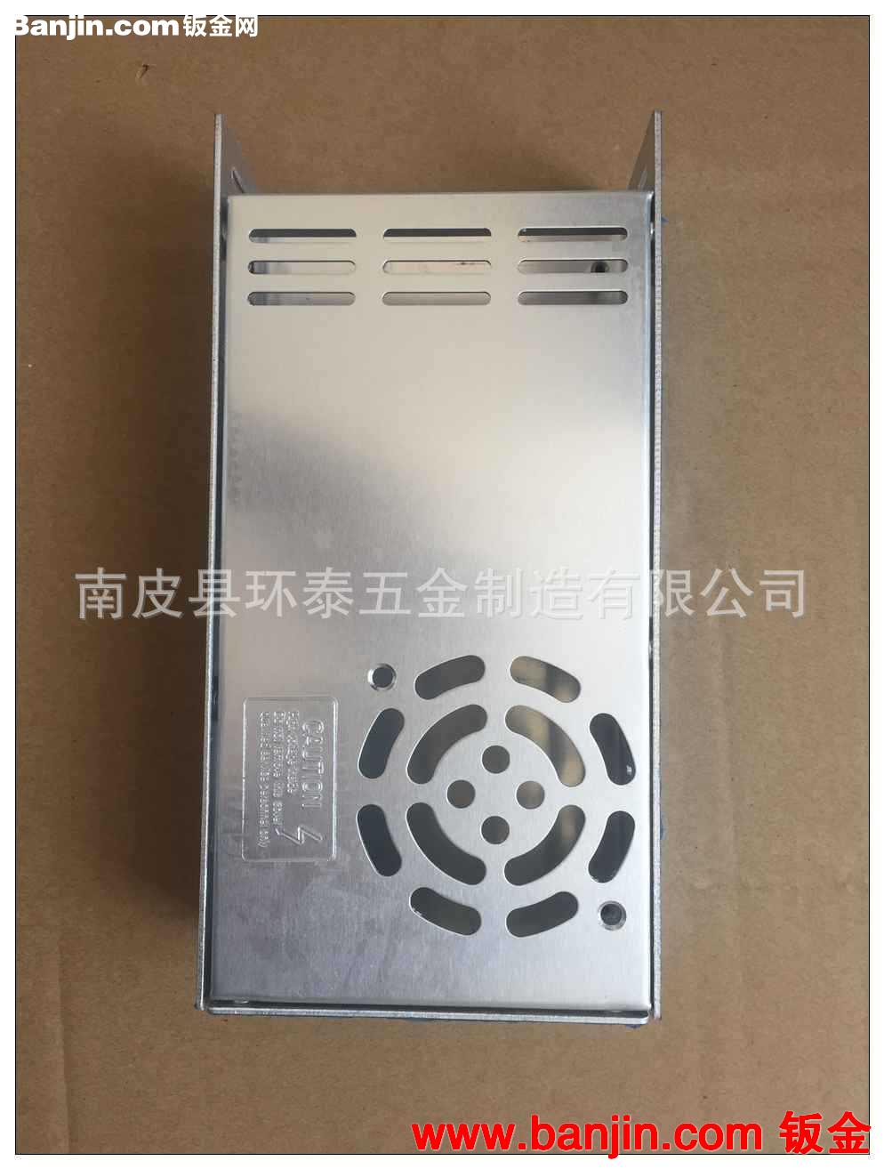 白色滤波器外壳、钣金电源外壳加工【专业厂家加工】