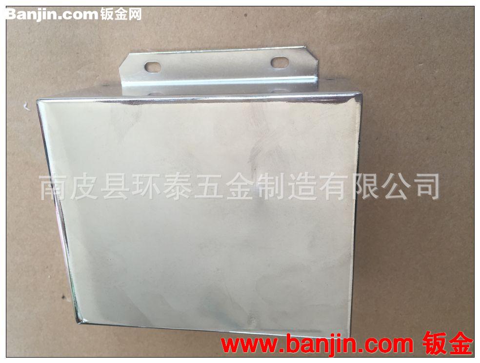 各种外壳加工、滤波器壳、拉伸件外壳加工【厂家】