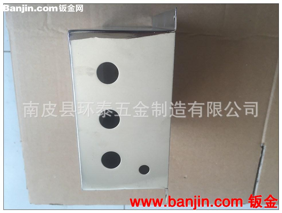 滤波器外壳、30*55插座滤波器外壳【厂家】