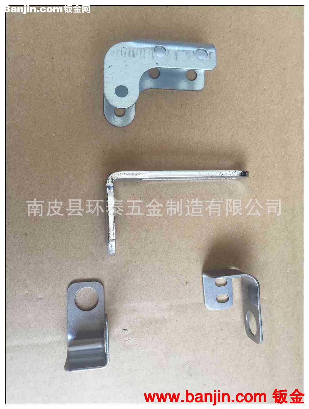 五金/金属 冲压件/不锈钢 冲压件加工【来图】