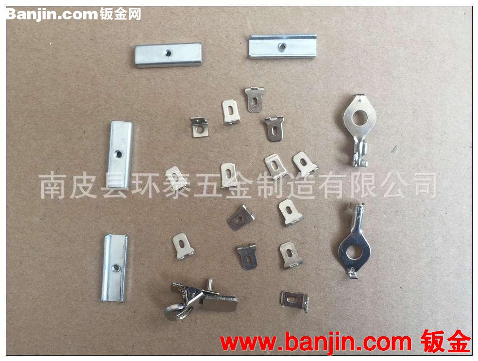 汽车配件冲压件 汽车冲压件【专业厂家】