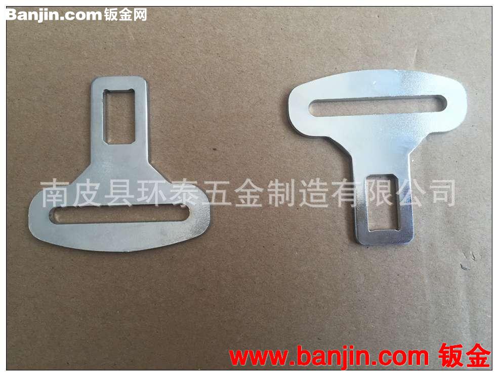汽车配件 五金冲压件【来图可加工定制】