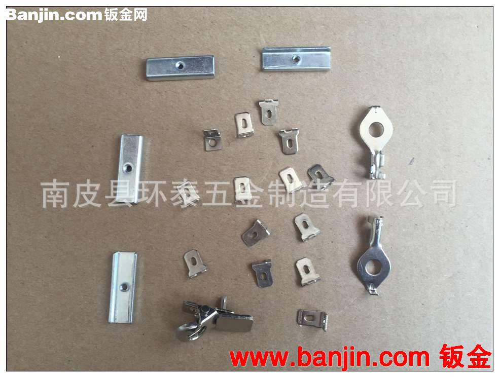 汽车配件 五金冲压件【来图可加工定制】