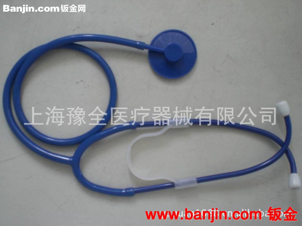 【厂家供货】高级镀镊双用听诊器 价钱公道 童叟无欺