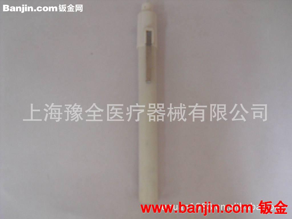 笔灯（急救包专用）