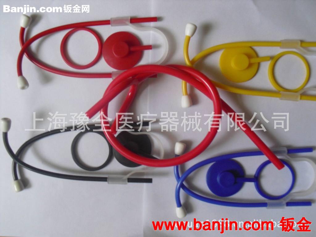【专业生产供应】单用铝质听诊器【经久耐用】