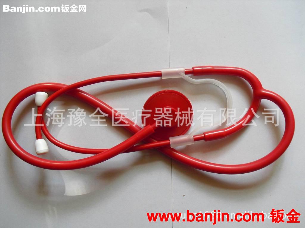 【厂家供货】优质多用听诊器 集音效果好