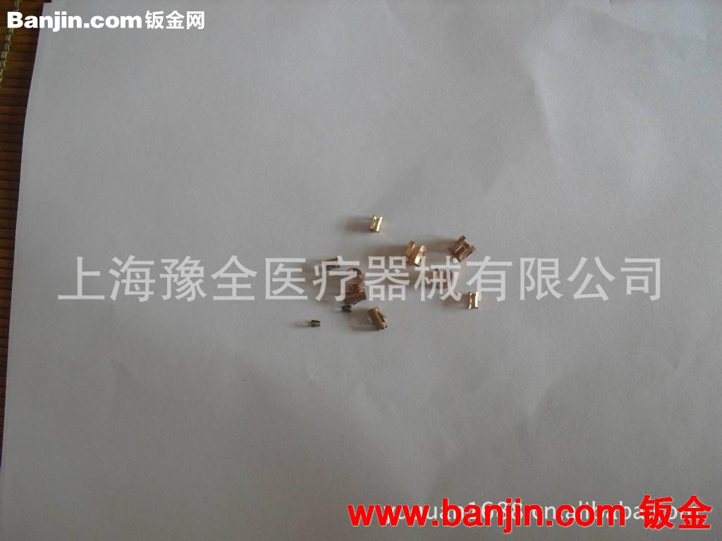 【精密配件】连接端子 性能稳定