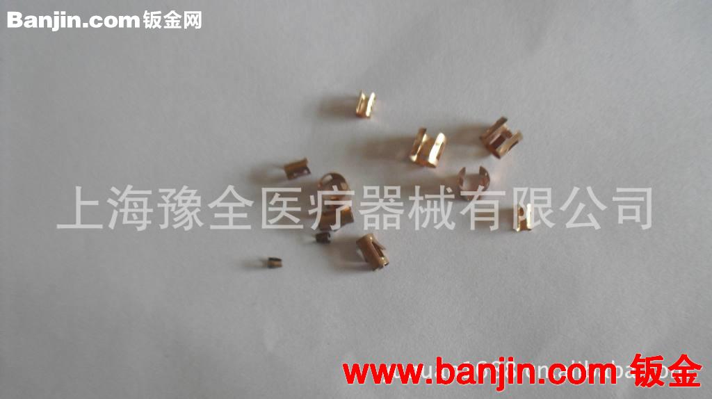 【精密配件】连接端子 性能稳定