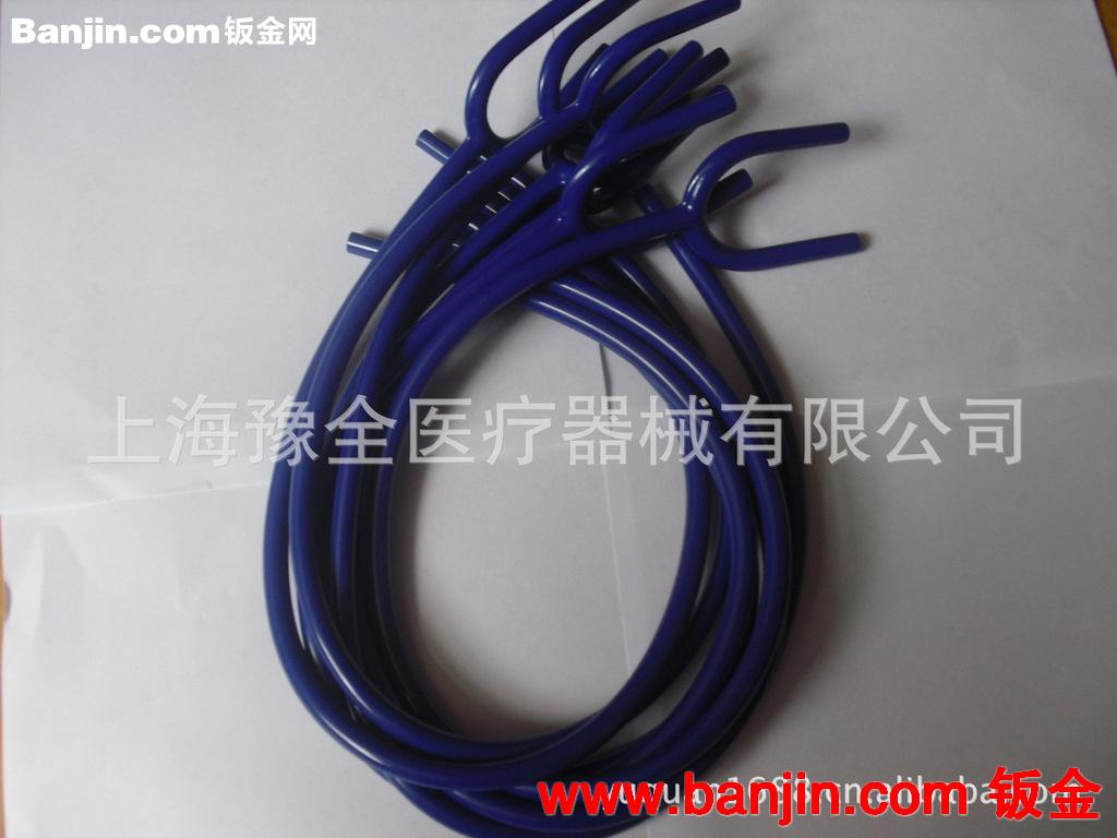 塑料管子   听诊器Y管  浸塑加工  环保标准