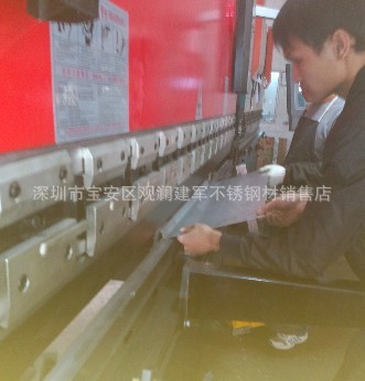【1元特卖】大型数控折弯加工 折弯加工厂家 铝材折弯加工