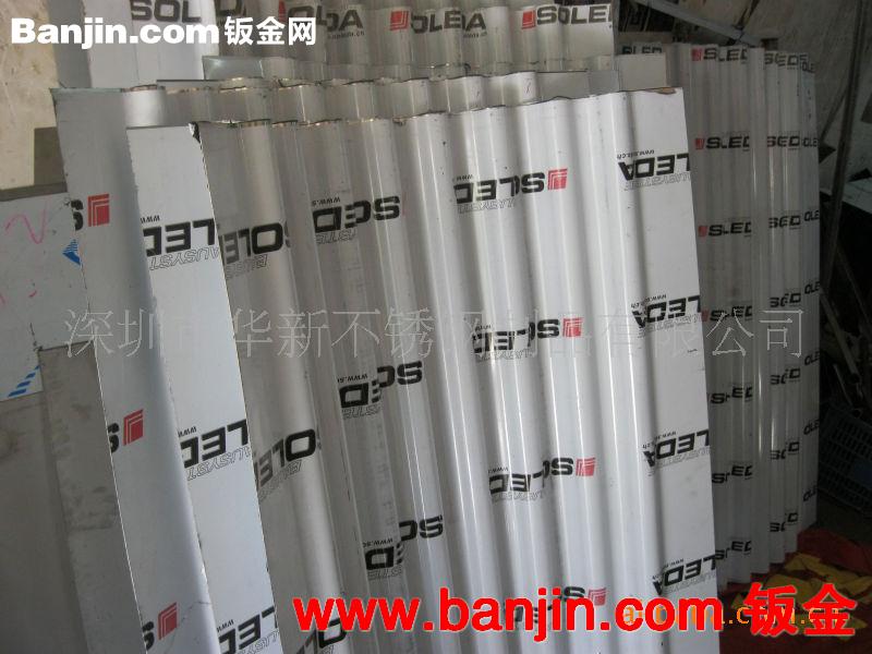 【厂家生产】不锈钢架 不锈钢工艺制品 质优价廉