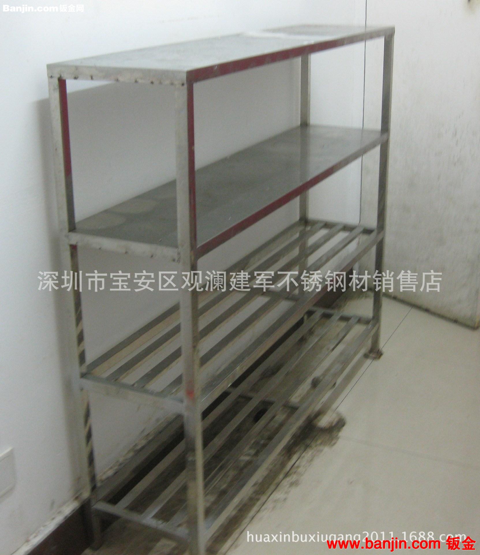 【精密】折弯加工  观澜剪板折弯 不锈钢板折弯