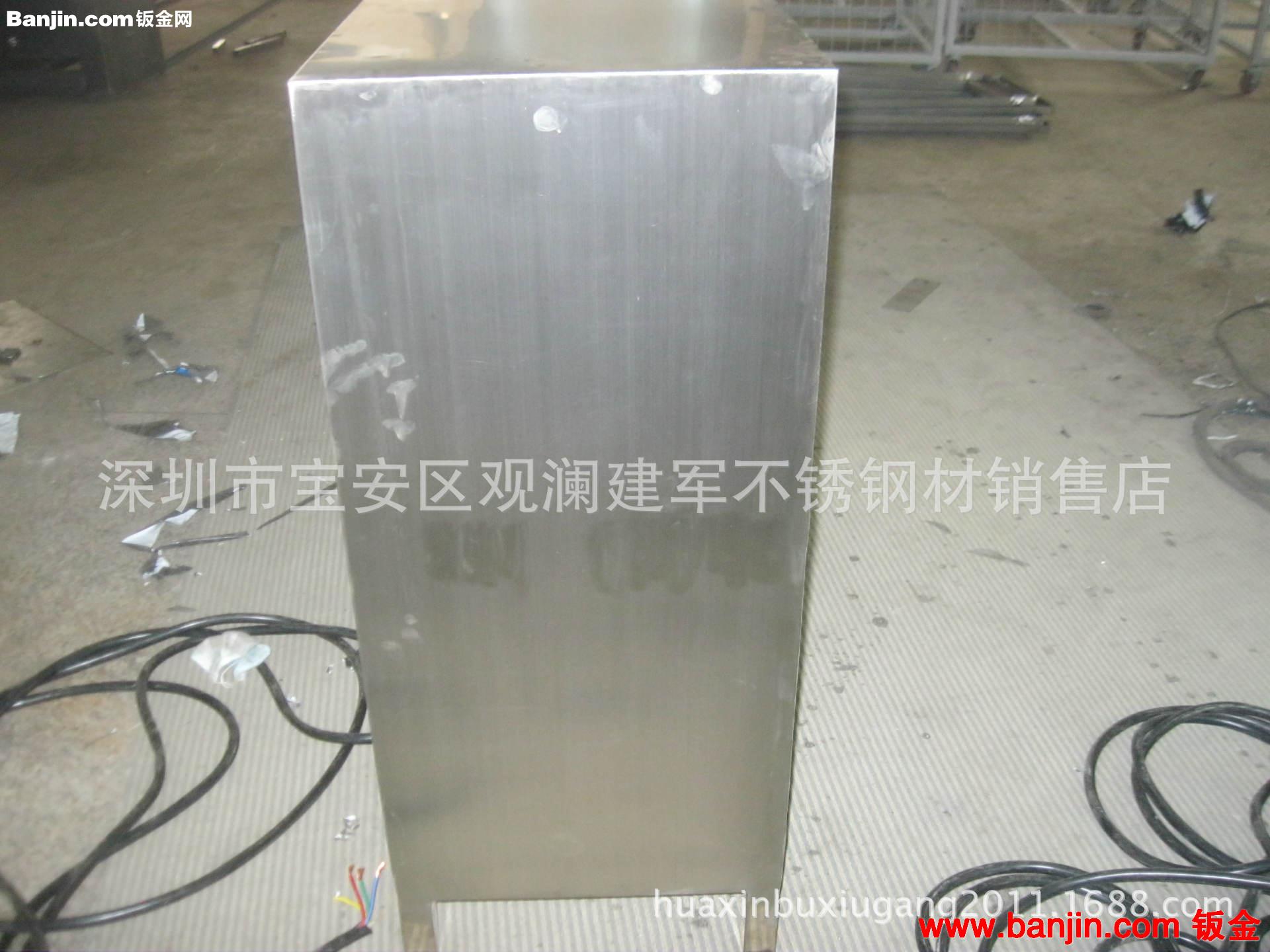 【专业提供】不锈钢加工 钣金加工 观澜钣金厂家 经验丰富