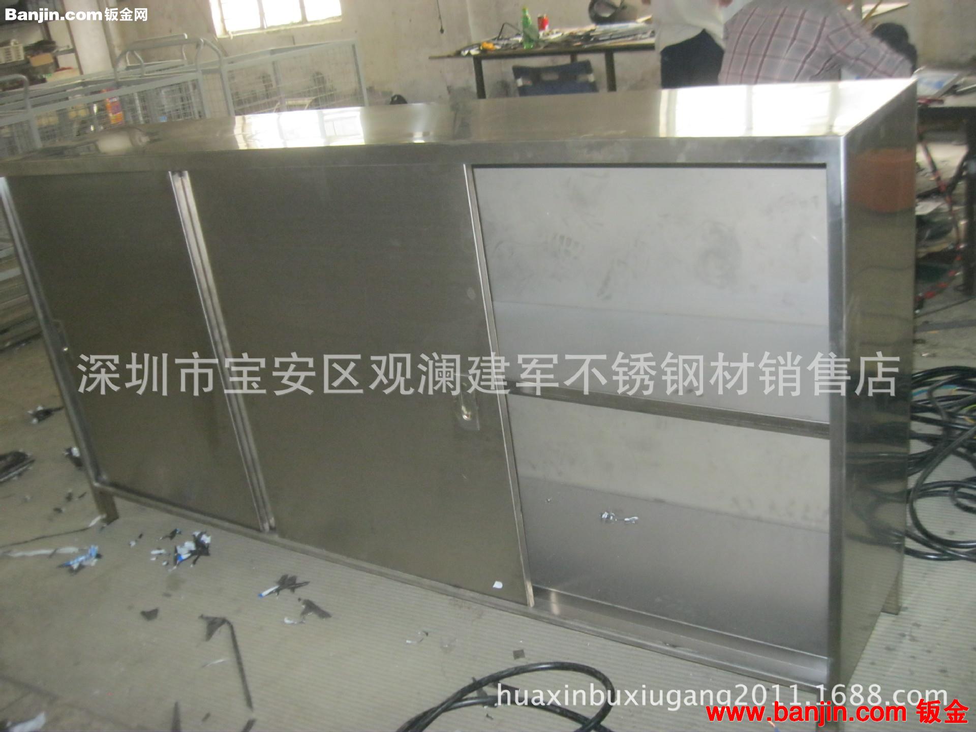 【专业定制】钣金加工 非标异性钣金件 订做钣金