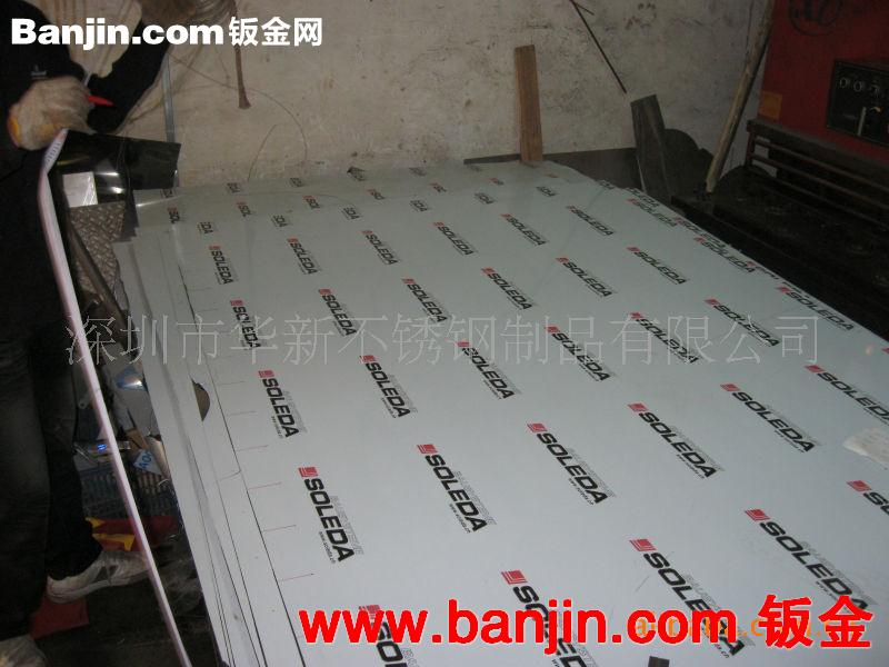 大型数控折弯加工 刨槽加工 深圳钣金加工厂
