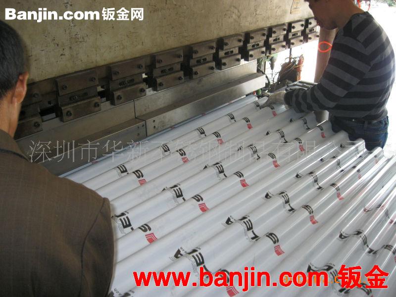 大型数控折弯加工 刨槽加工 深圳钣金加工厂