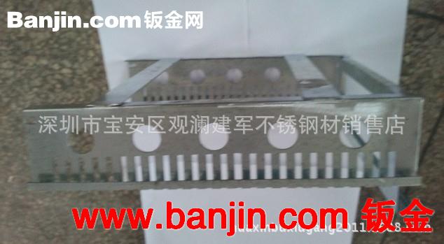 【免费送货】钣金加工厂  钣金机箱 订做钣金机箱