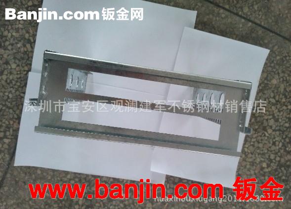 【钣金厂家】钣金定制 专业钣金加工 钣金机箱