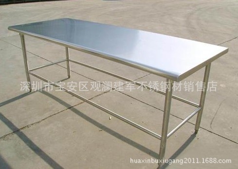 【钣金厂家】钣金定制 专业钣金加工 钣金机箱
