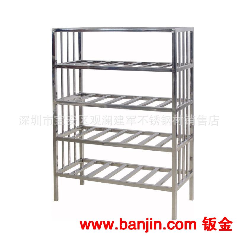 【钣金厂家】钣金定制 专业钣金加工 钣金机箱