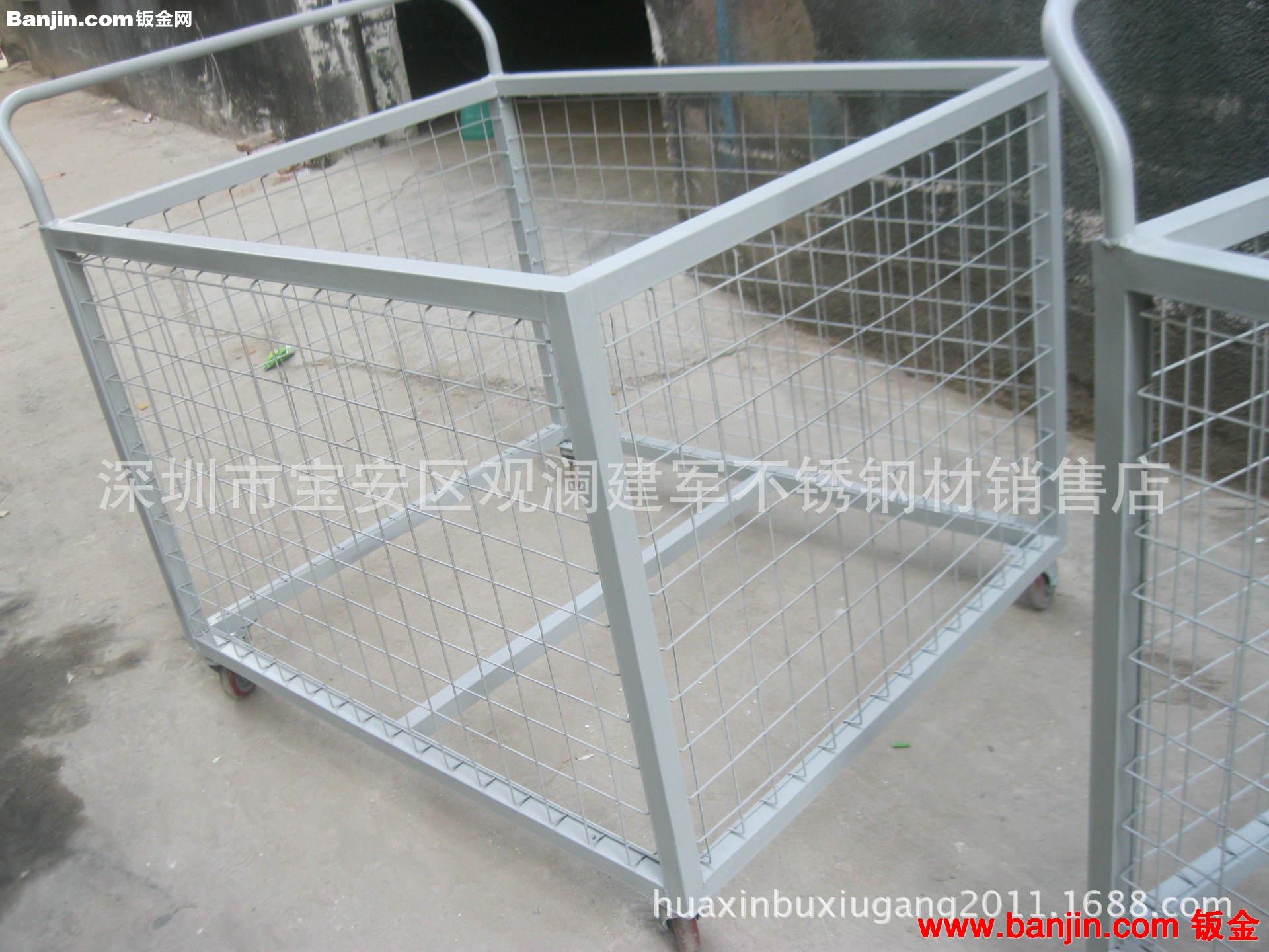 【钣金厂家】钣金定制 专业钣金加工 钣金机箱